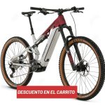 MEGAMO FLAME AL 05 2026