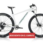 MEGAMO NATURAL ELITE 15 2026
