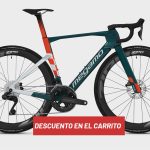 MEGAMO PULSE 04 SLR 2027 PERFORMACE GREEN M