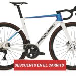 MEGAMO PULSE 05 2026