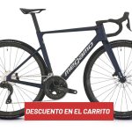 MEGAMO PULSE 15 2026