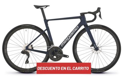 MEGAMO PULSE 15 2026