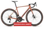 MEGAMO RAISE 15CW 2026